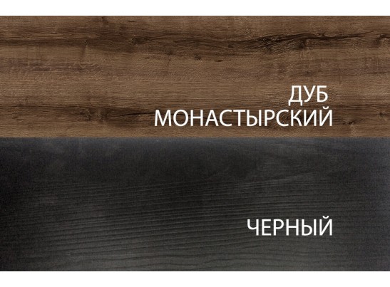 Спальный гарнитур Джаггер Вариант 2
