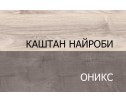 Джаз, Спальный гарнитур 
