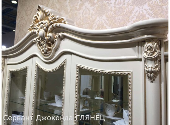 Сервант Джоконда 5-ств крем глянец