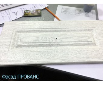 Кровать двуспальная Прованс