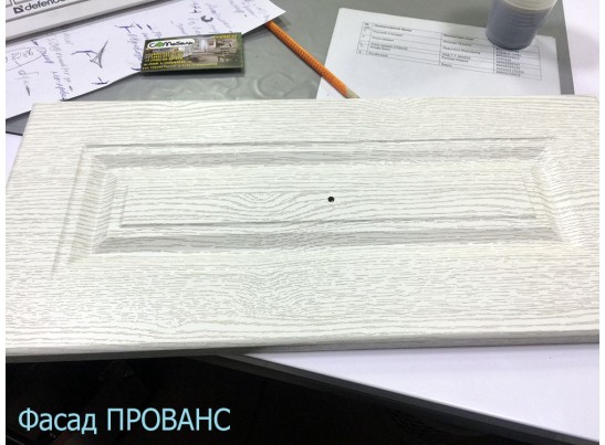 Зеркало Прованс
