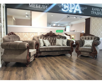 Комплект мягкой мебели Афина, орех караваджо