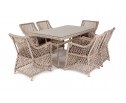 "Латте" обеденная группа плетеная, цвет бежевый