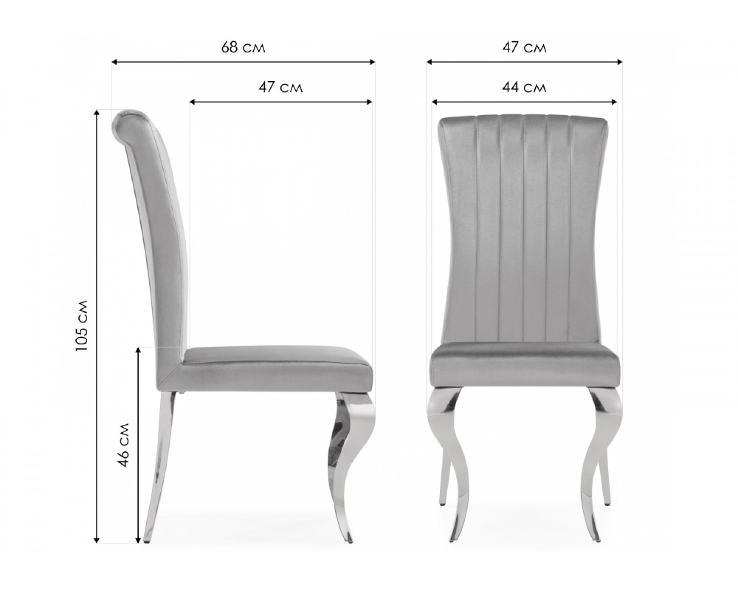 Стул на металлокаркасе Lund dark grey / steel