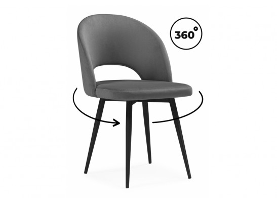 Стул на металлокаркасе Курбис 360 темно-серый (zd 995) / черный