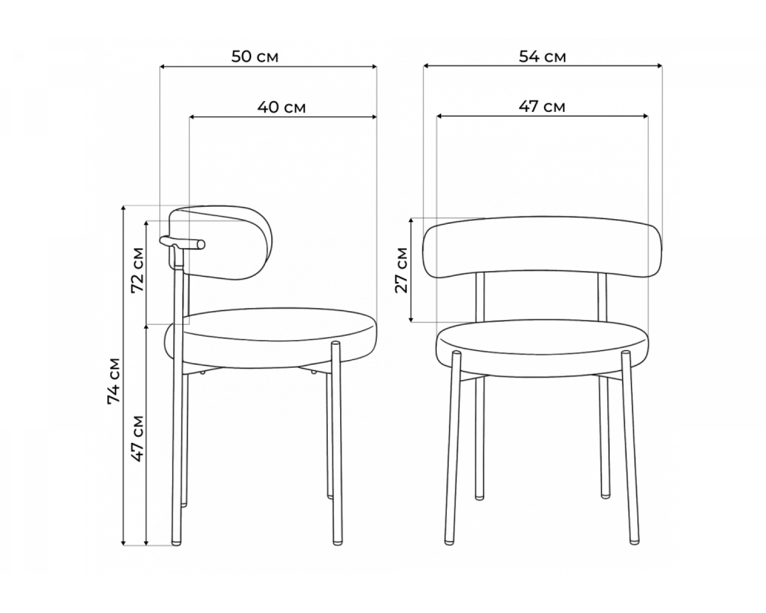 Стул на металлокаркасе Rudi white / black