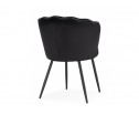 Стул на металлокаркасе Coral black