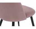 Стул на металлокаркасе Gabi 1 light purple / black