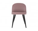 Стул на металлокаркасе Gabi 1 light purple / black