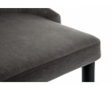 Стул на металлокаркасе Kora dark gray / black