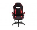 Компьютерное кресло Plast 1 red / black