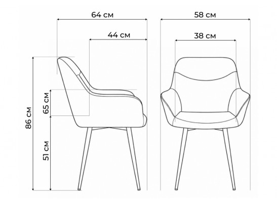 Стул на металлокаркасе Флюид 360 светло-серый (zd 960) / черный