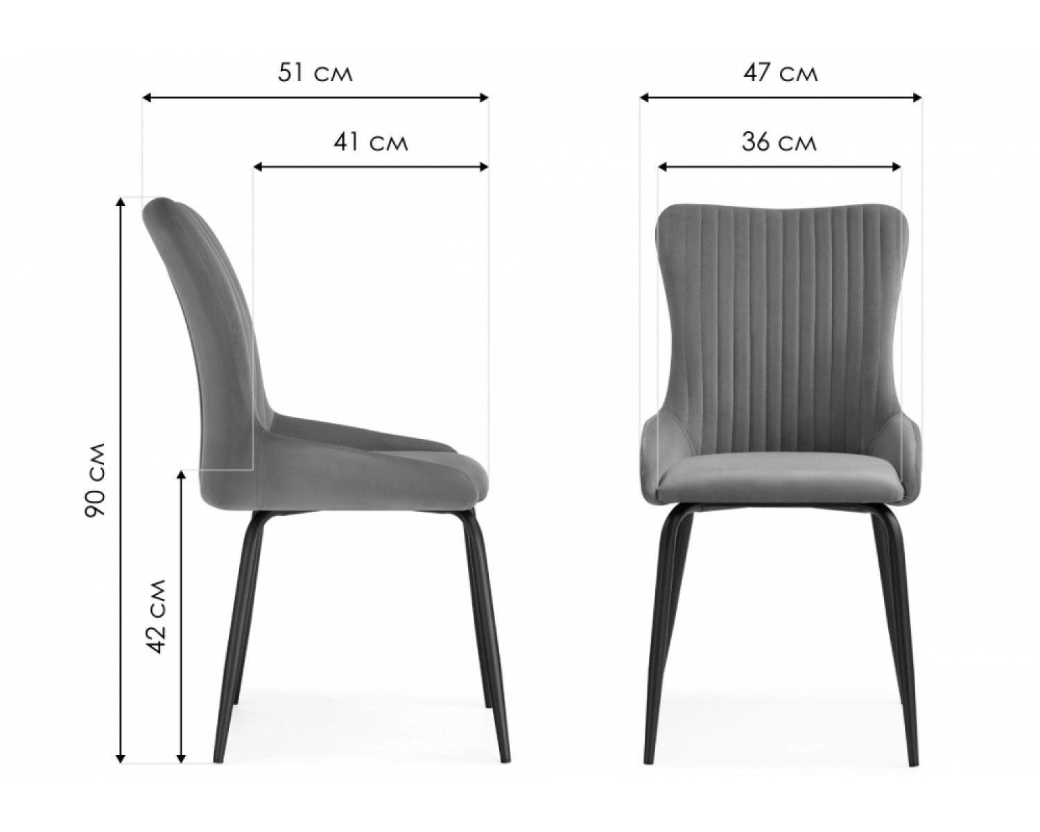 Стул на металлокаркасе Lado gray / black
