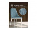 Стул на металлокаркасе Kora light blue / white