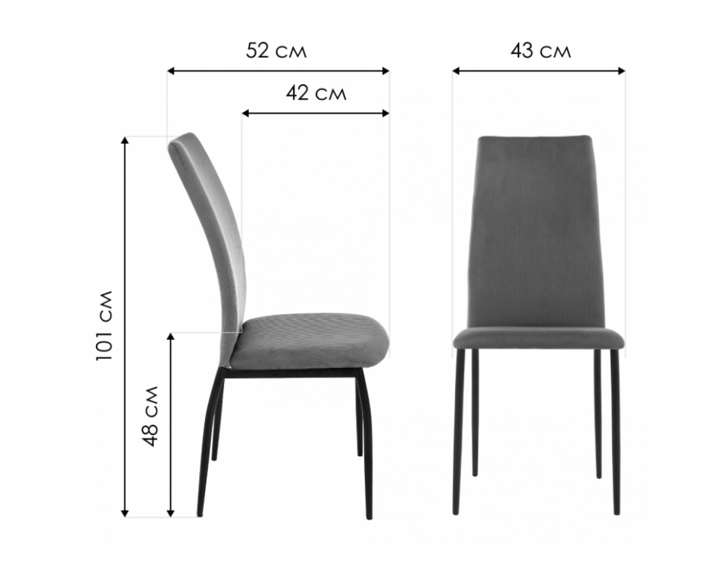 Стул на металлокаркасе Tod beige / black