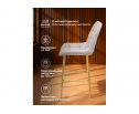 Полубарный стул Челси 360 светло-серый (zd 960) / золотой