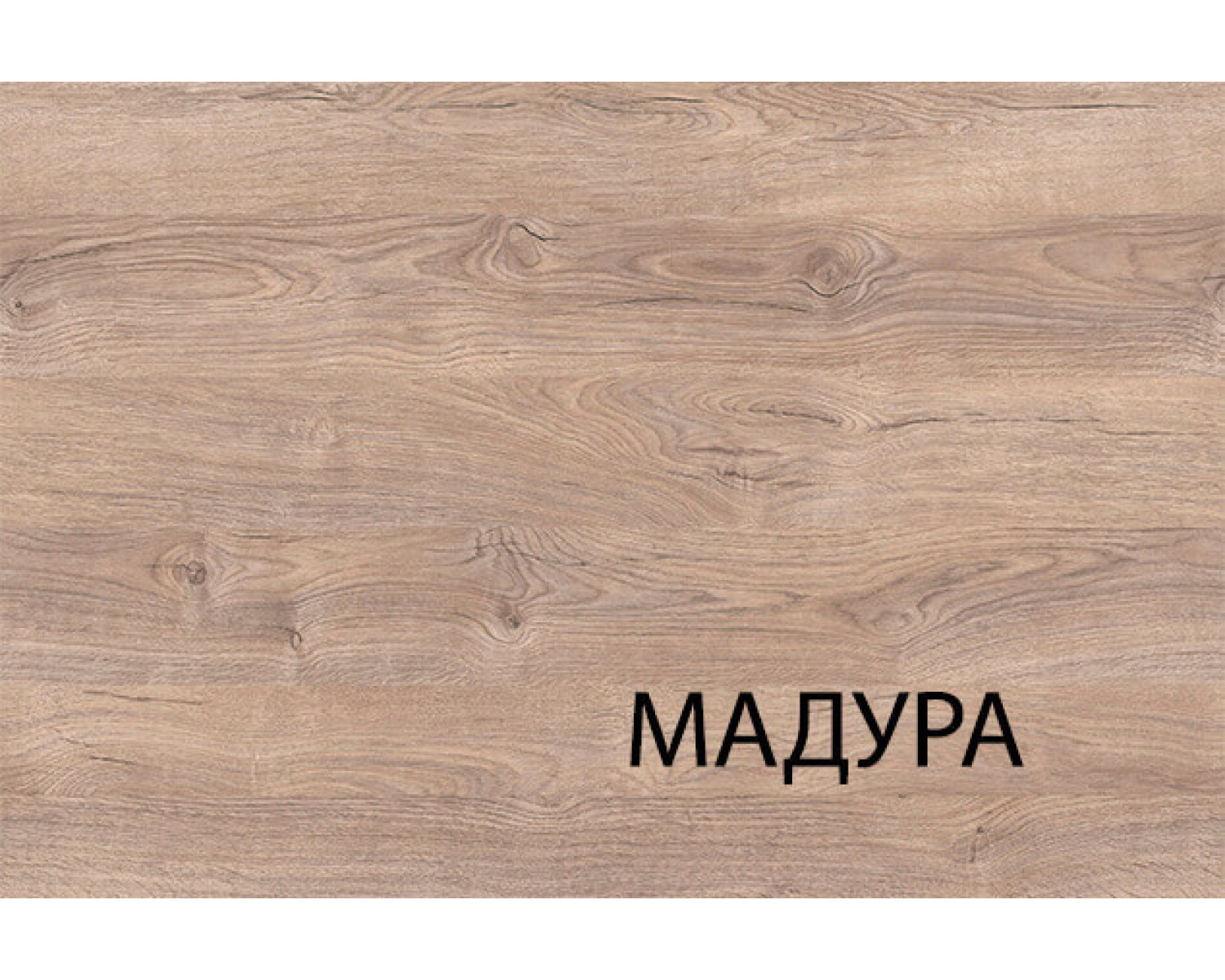 Полка навесная T, DIESEL , цвет дуб мадура