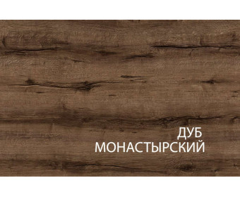 Комплект полок 2DG2S, JAGGER, цвет Дуб монастырский