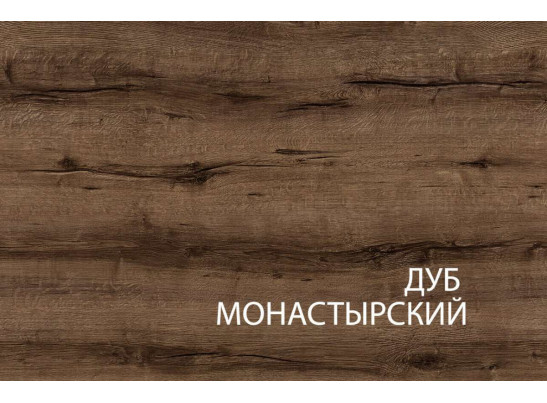 Комплект полок 2DG2S, JAGGER, цвет Дуб монастырский