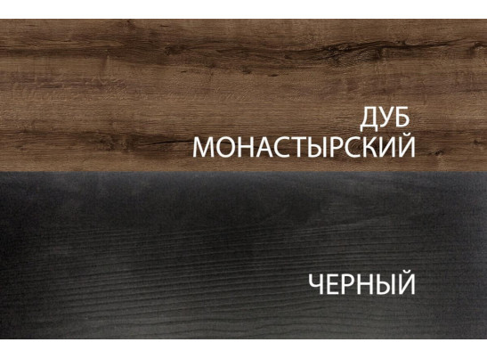 Шкаф с витриной 2V2D1S, JAGGER, цвет Дуб монастырский /Черный