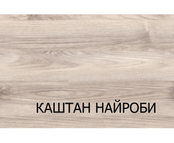 Зеркало навесное, JAZZ, цвет Каштан найроби