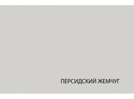 LIMA, Кровать 180 с подъемником. Цвет ПЕРСИДСКИЙ ЖЕМЧУГ/ МАДУРА