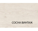 Полка навесная 3N, MAGELLAN, цвет Сосна винтаж