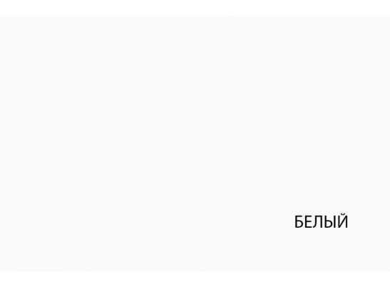 MATEO, Шкаф 2DG1S. Цвет БЕЛЫЙ / ДУБ НАВАРРА