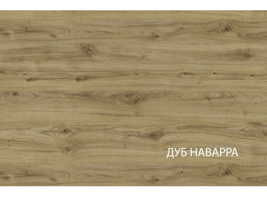 MODERN, Шкаф навесной 1D/130-40. Цвет ПЕРСИДСКИЙ ЖЕМЧУГ