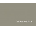 MODERN, Шкаф открытый 1D/52. Цвет ПЕРСИДСКИЙ ЖЕМЧУГ