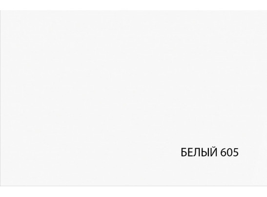 Серия модульных шкафов, Полка 100/56. Цвет БЕЛЫЙ