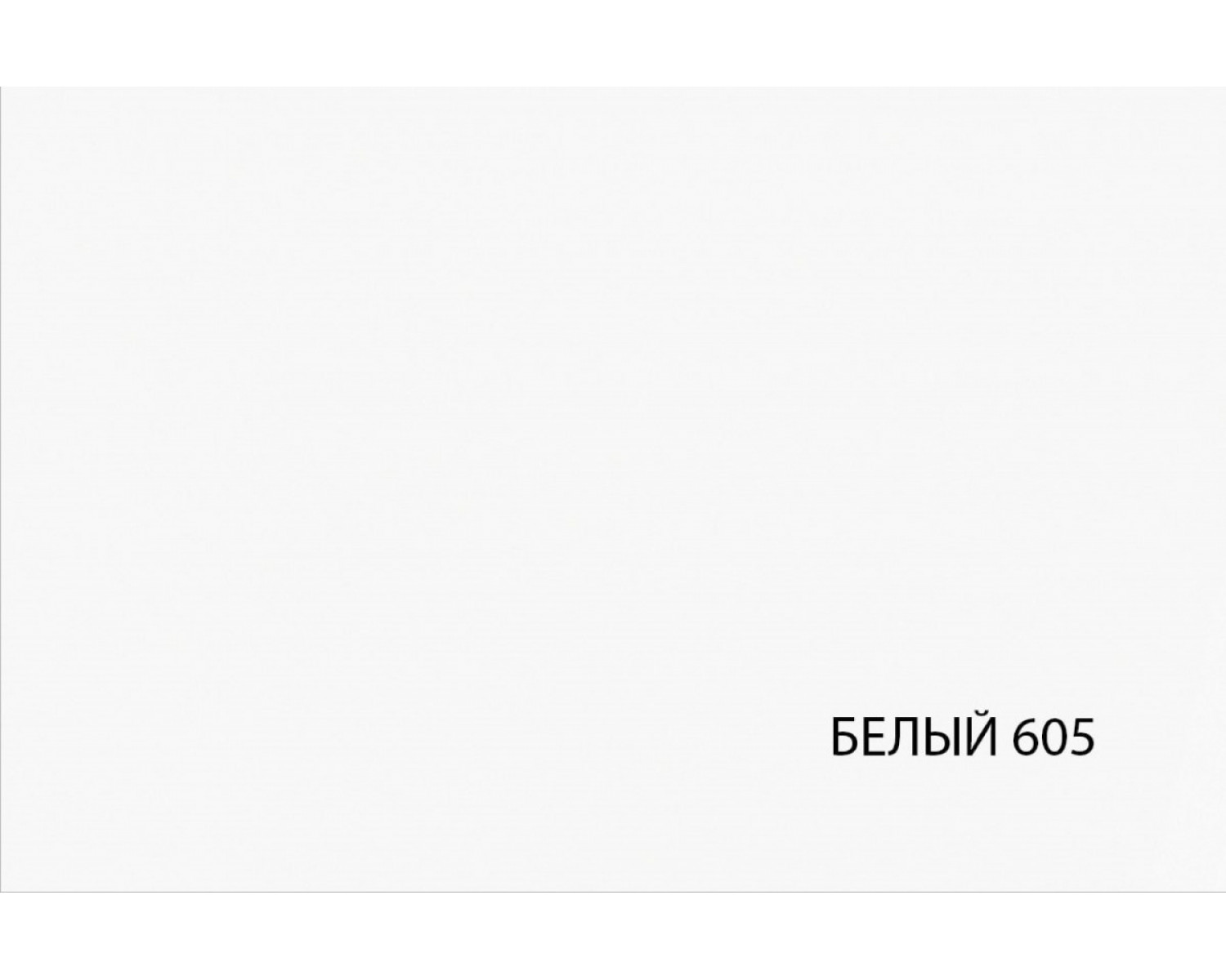 Серия модульных шкафов, Комплект полок 50/35. Цвет БЕЛЫЙ