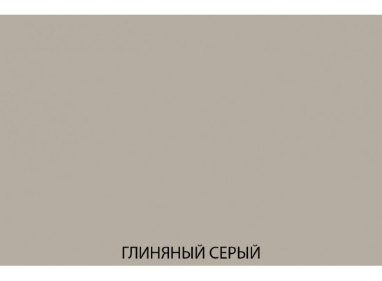 MONA Шкаф с витриной 1V2D. Цвет ГЛИНЯНЫЙ СЕРЫЙ