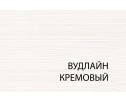 Зеркало L, OLIVIA, цвет вудлайн крем
