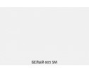 SIMPLE, Комплект ящиков 3S. Цвет БЕЛЫЙ