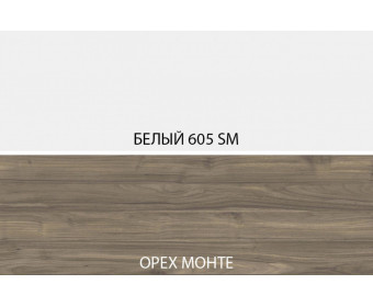 SIMPLE, Полка навесная 3N. Цвет БЕЛЫЙ / МОНТЕ