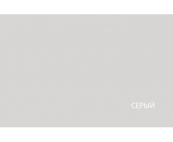 MILAN, Шкаф 180. Цвет СЕРЫЙ