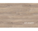 LYON, Шкаф 250 (II). Цвет ДУБ МАДУРА