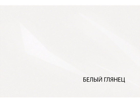 TAURUS, Шкаф 1D3N. Цвет БЕЛЫЙ /ДУБ ВОТАН