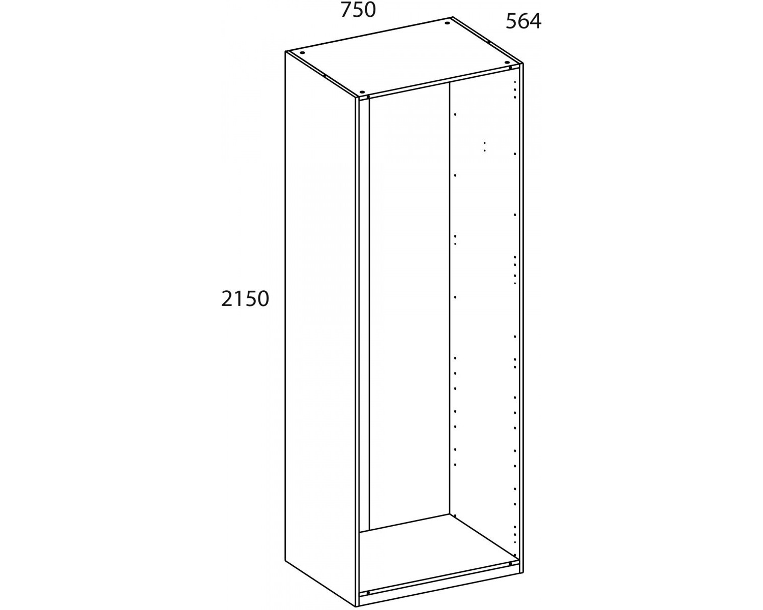 TETRA Корпус шкафа 75/215/56. Цвет ПЕРСИДСКИЙ ЖЕМЧУГ