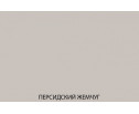 TETRA Шкаф 4D-1 FL. Цвет ПЕРСИДСКИЙ ЖЕМЧУГ