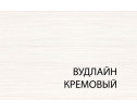 Полка Тиффани