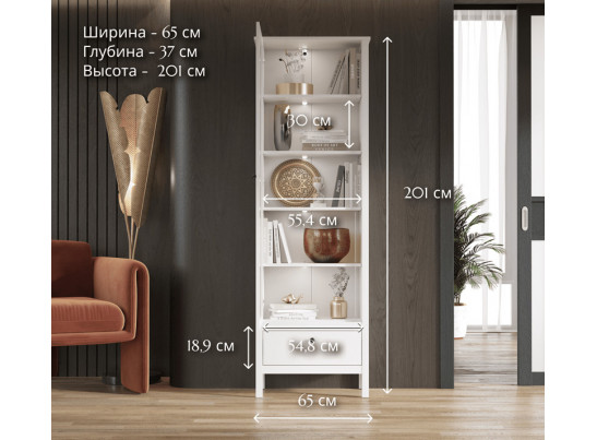 Витрина с подсветкой Эва белый REG1W1S/65
