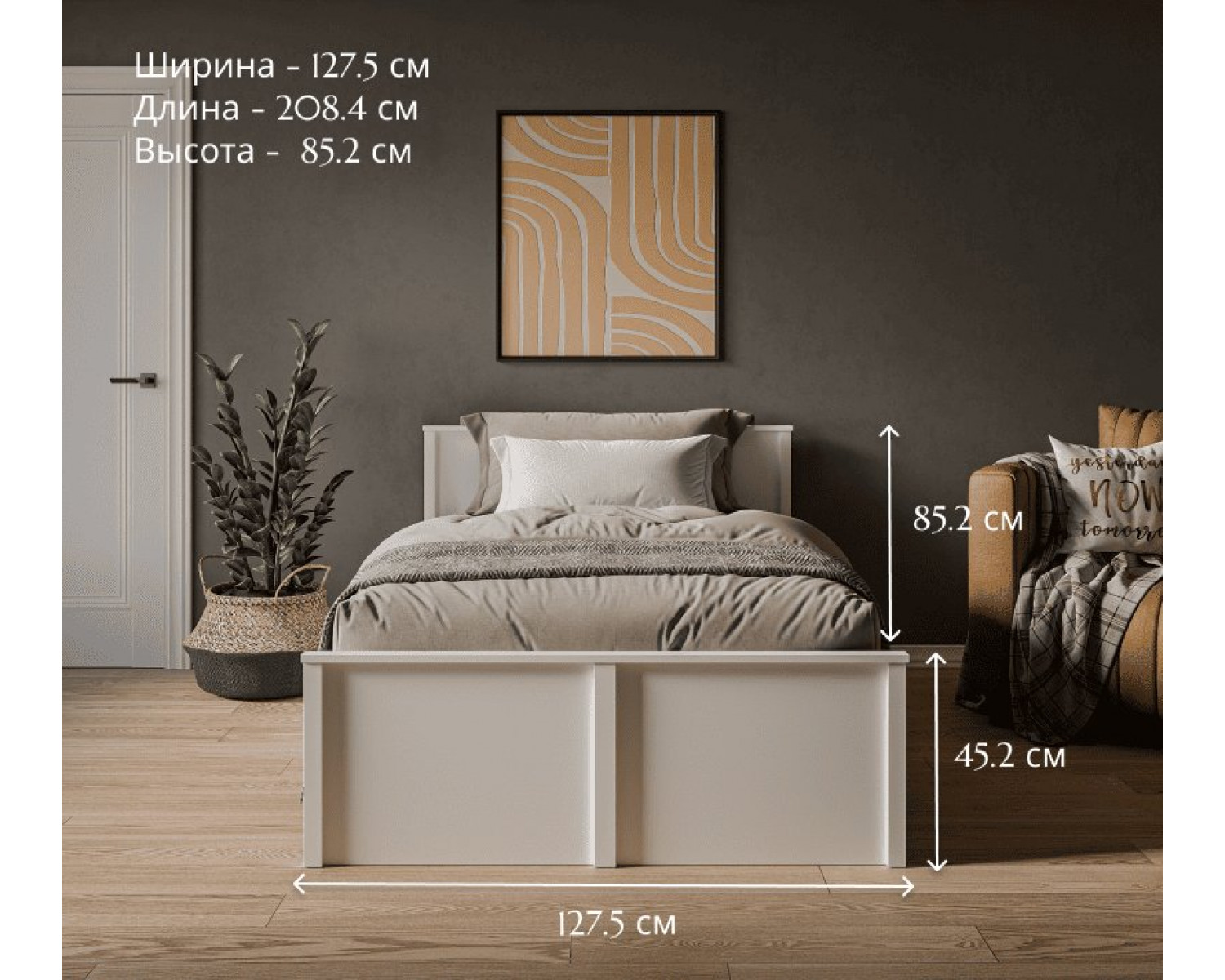Кровать Эва белый LOZ120x200