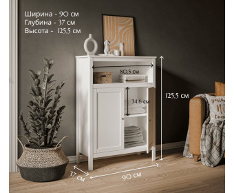 Шкаф Эва белый REG2D/125