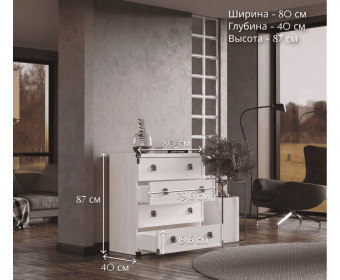 Комод Индиана сосна каньон JKOM4S/80