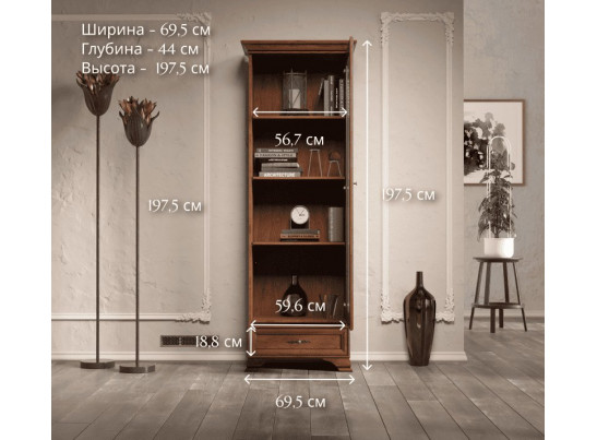 Витрина Кентаки каштан REG1W1S