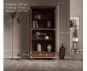 Витрина Кентаки каштан REG2W1S