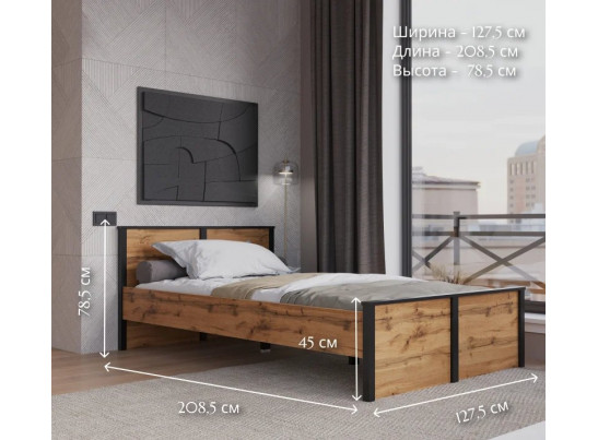 Кровать Лофт дуб вотан LOZ120х200