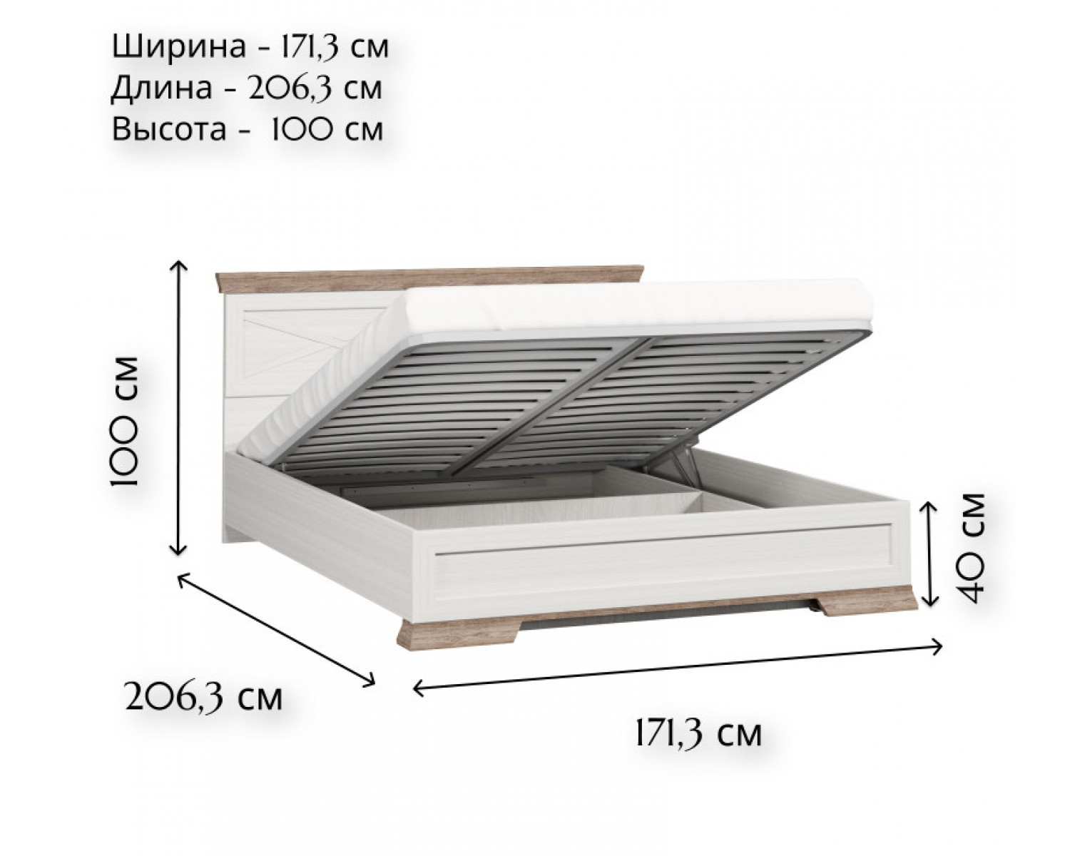 Кровать с подъемным механизмом Марсель ясень снежный LOZ160х200